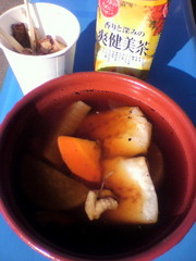 20101103-05.jpg