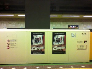 20101103-19.jpg