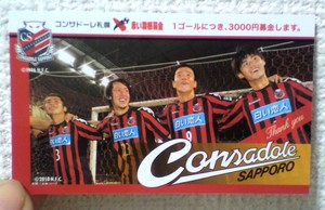 20101113-02.jpg