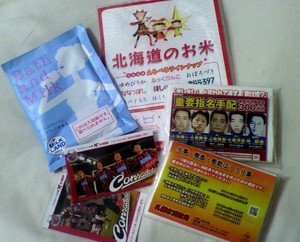 20101114-09.jpg