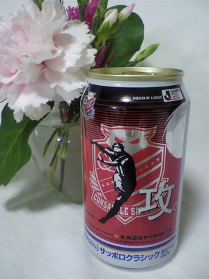 20101117-00.jpg