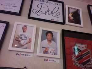 20101202-00.jpg