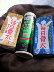 20110106-04.jpg