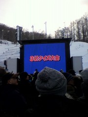 20110106-09.jpg