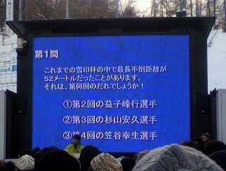 20110106-10.jpg