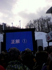 20110106-11.jpg