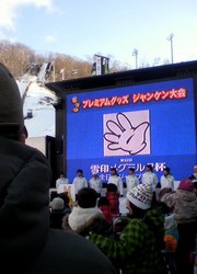 20110106-15.jpg