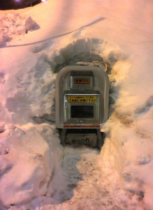 20110211-01.jpg