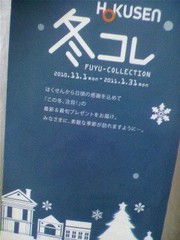 20110214-03.jpg