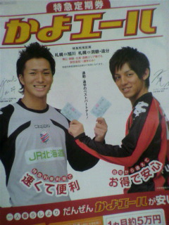 2011021819210000.jpg