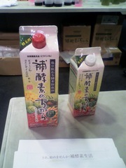 20110702-03.jpg