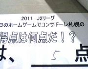 20110702-06.jpg
