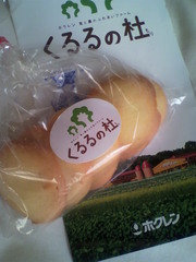20110702-07.jpg