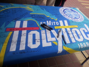 20110715-02.jpg