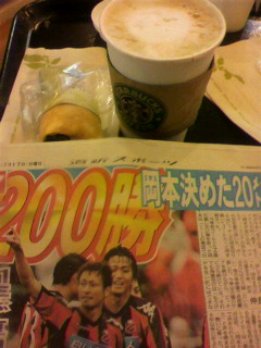 2011071717450000.jpg