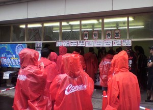 20110718-02.jpg