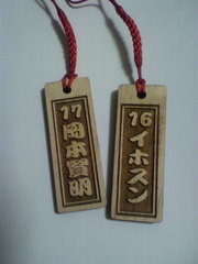 20110720-01.jpg