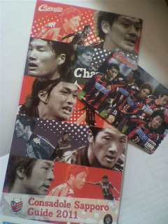 2011082012050000.jpg