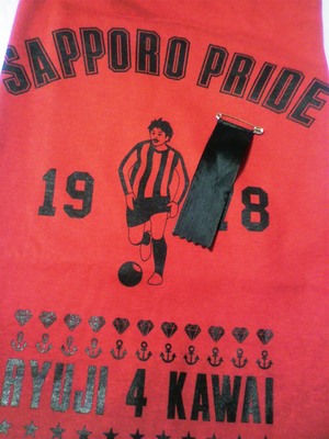 20110821-05.jpg