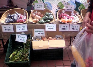 20110917-00.jpg