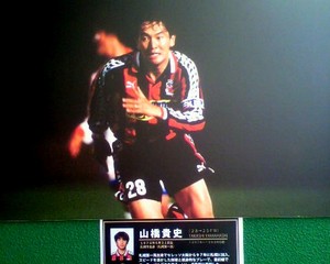 20110917-02.jpg