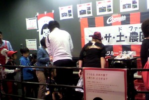 20110923-00.jpg