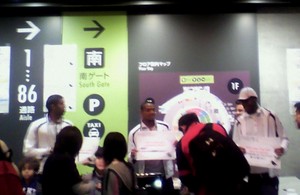 20110923-07.jpg