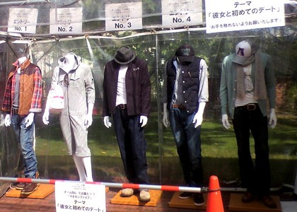 20110927-02.jpg