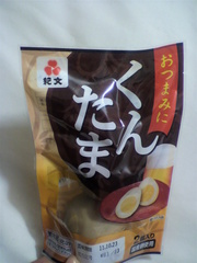 20111016-00.jpg