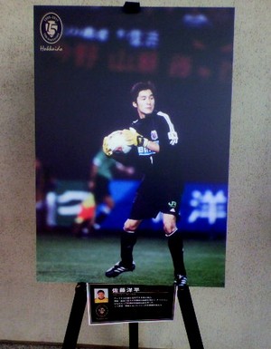 20111019-04.jpg