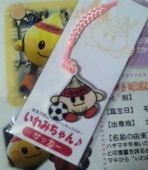 20111019-11.jpg