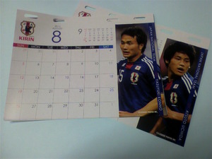 20120101-02.jpg
