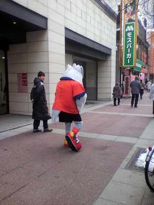 20120123-03.jpg