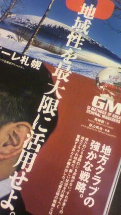 2012012810530000.jpg