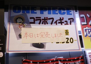 20120411-04.jpg