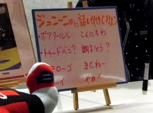 20120411-05.jpg