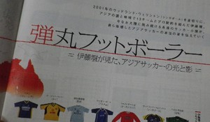 20120422-03.jpg