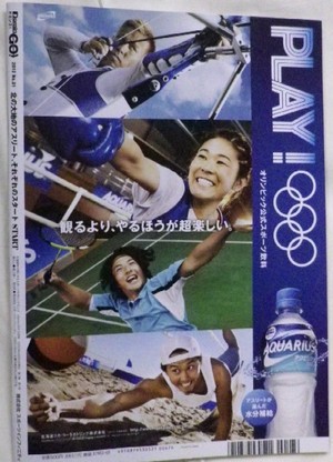20120422-04.jpg