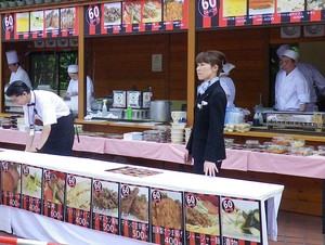 20120804-05.jpg