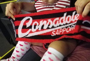20120815-13.jpg