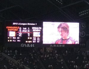 20120815-16.jpg