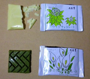 20120818-01.jpg
