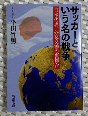 20121003-01.JPG