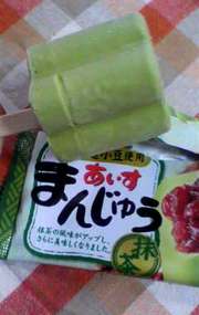 20121011-02.jpg