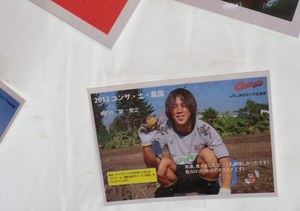 20121023-14.JPG
