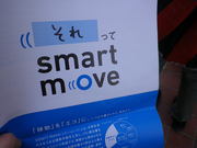 20121024-01.JPG