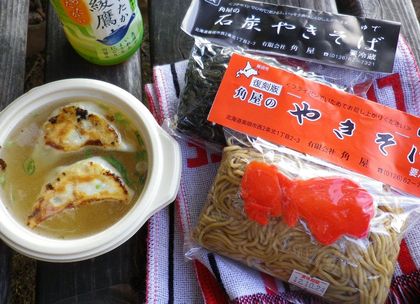 20121024-03.JPG