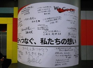 20121120-05.JPG