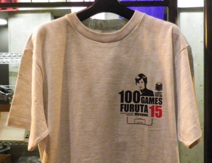 20121120-08.JPG