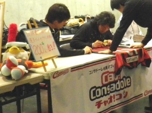20121120-10.JPG